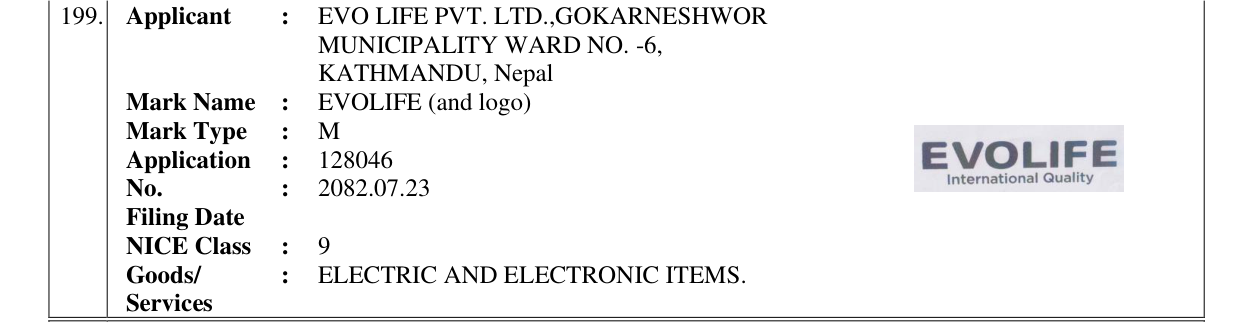 Original bulletin entry for EVOLIFE (and logo)