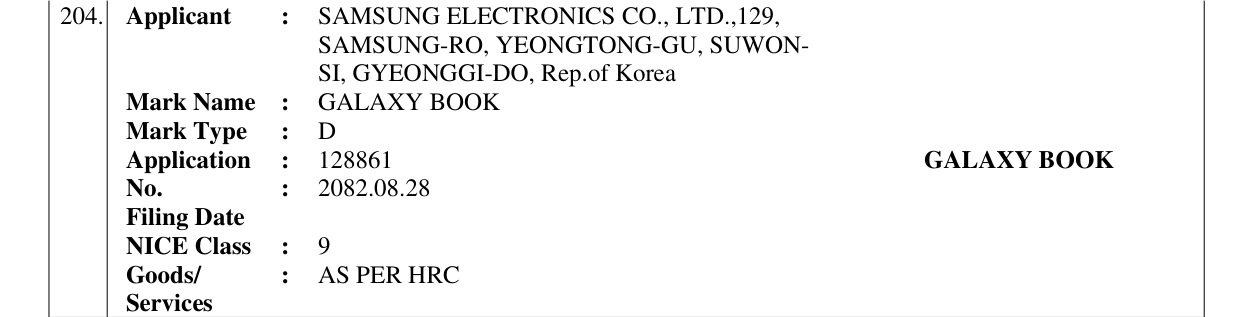 Original bulletin entry for GALAXY BOOK