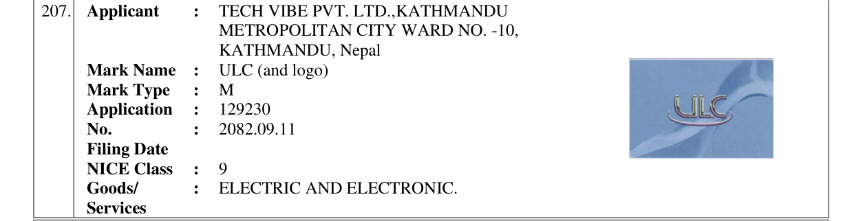 Original bulletin entry for ULC (and logo)