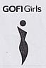GOFI GIRLS (and logo) trademark logo