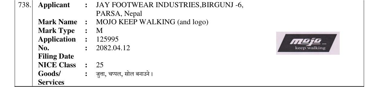 Original bulletin entry for MOJO KEEP WALKING (and logo)