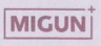 MIGUN (and logo) trademark logo