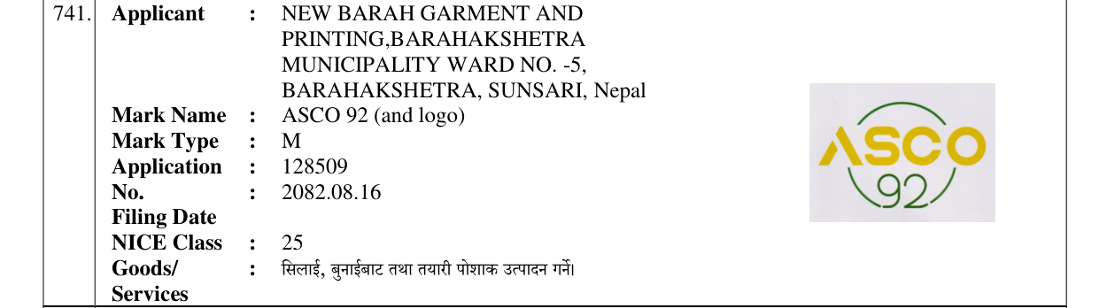 Original bulletin entry for ASCO 92 (and logo)