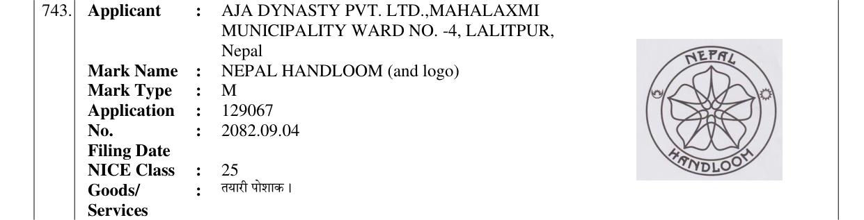Original bulletin entry for NEPAL HANDLOOM (and logo)