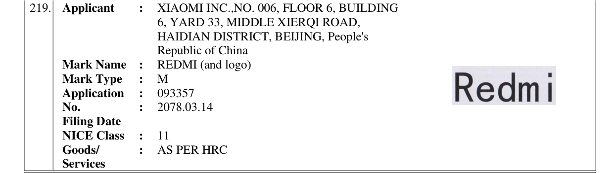Original bulletin entry for REDMI (and logo)