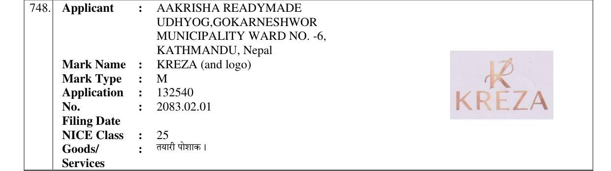 Original bulletin entry for KREZA (and logo)