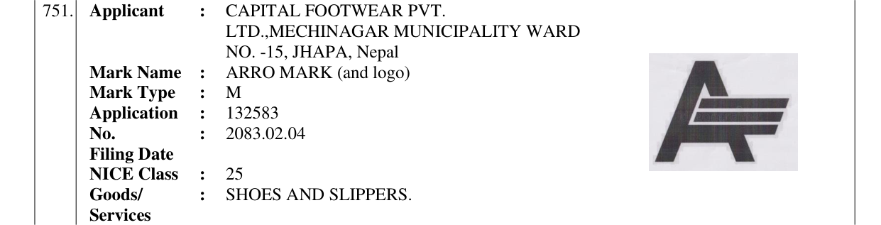 Original bulletin entry for ARRO MARK (and logo)