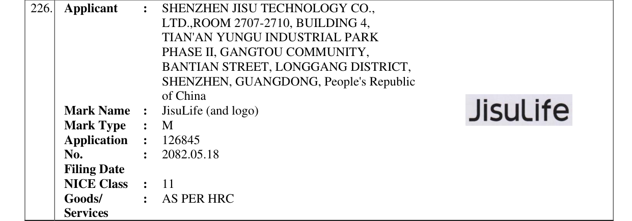 Original bulletin entry for JisuLife (and logo)