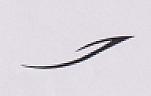 DEVICE MARK trademark logo
