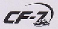 CF-7 (and logo) trademark logo
