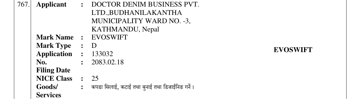 Original bulletin entry for EVOSWIFT