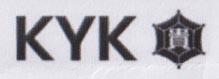 KYK (and logo) trademark logo