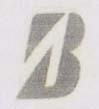 B-DEVICE (and logo) trademark logo