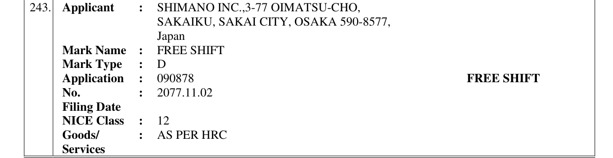 Original bulletin entry for FREE SHIFT