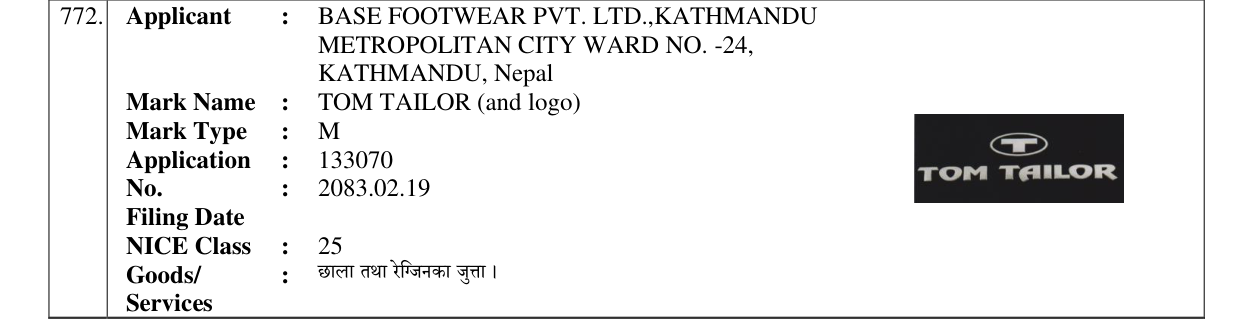 Original bulletin entry for TOM TAILOR (and logo)