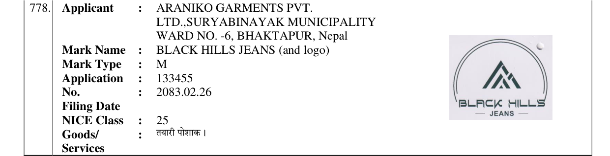 Original bulletin entry for BLACK HILLS JEANS (and logo)