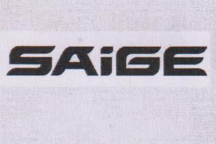 SAiGE (and logo) trademark logo