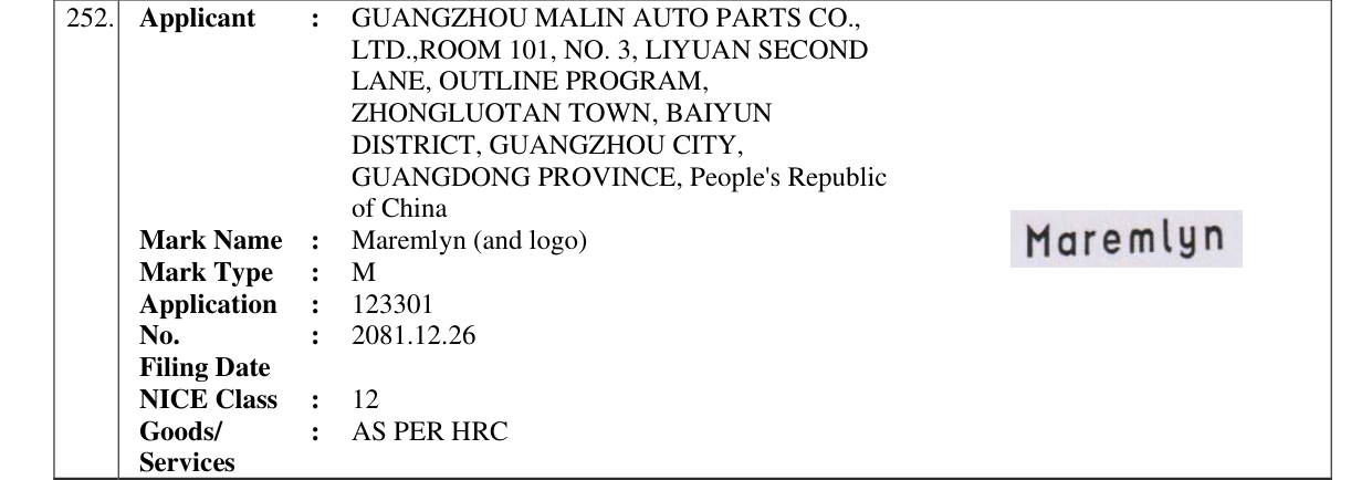 Original bulletin entry for Maremlyn (and logo)