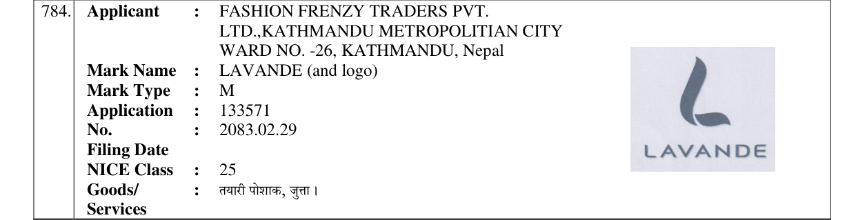 Original bulletin entry for LAVANDE (and logo)