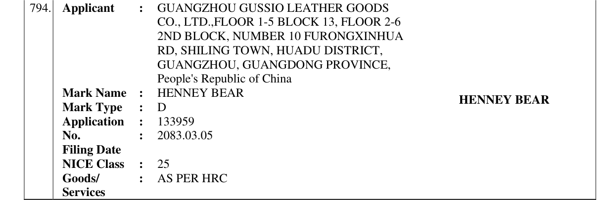 Original bulletin entry for HENNEY BEAR HENNEY BEAR