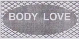 BODY LOVE (and logo) trademark logo