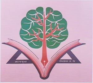 GYANVRIKSHA PUBLICATION (and logo) trademark logo