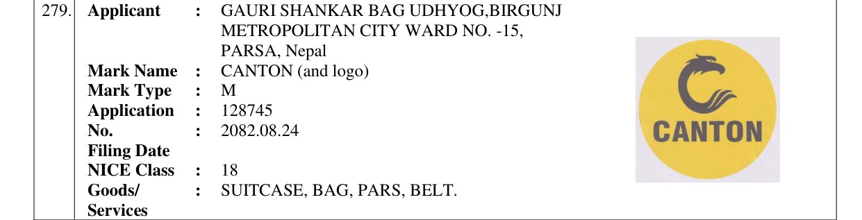 Original bulletin entry for CANTON (and logo)