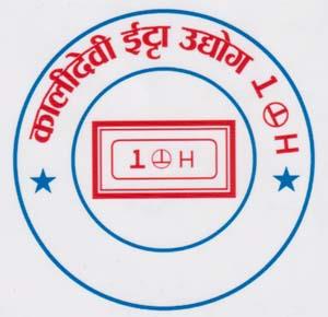 10H (and logo) trademark logo