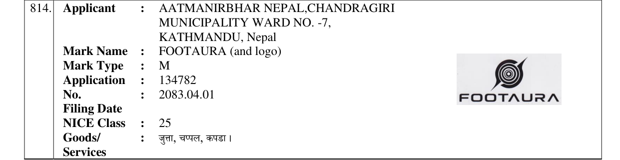 Original bulletin entry for FOOTAURA (and logo)