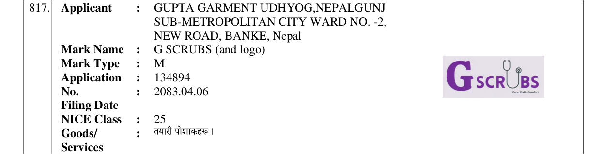 Original bulletin entry for G SCRUBS (and logo)