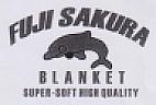 FUJI SAKURA BLANKET (and logo) trademark logo