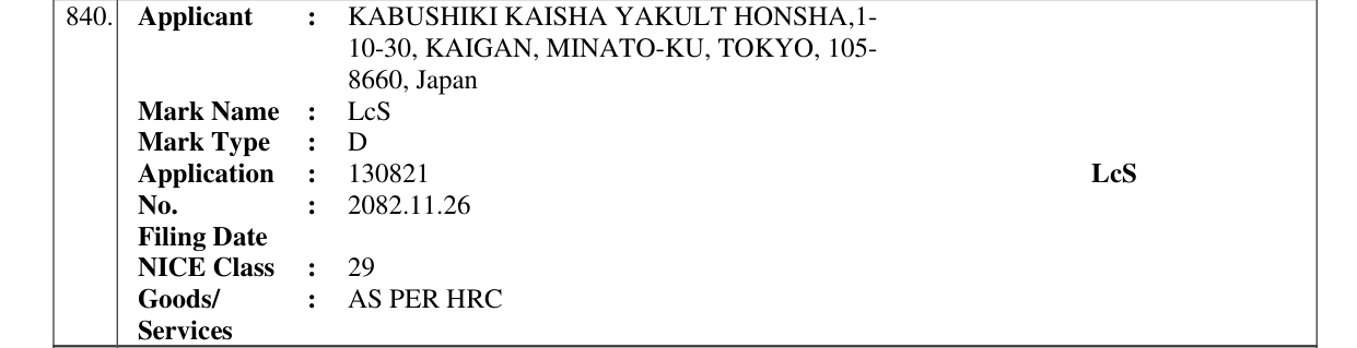 Original bulletin entry for LcS