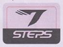 7 STEPS (and logo) trademark logo