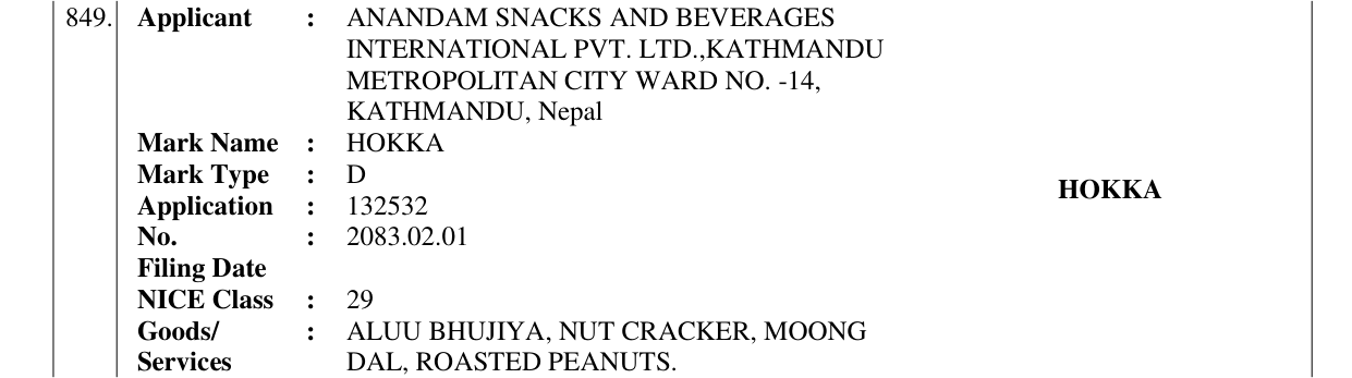 Original bulletin entry for HOKKA