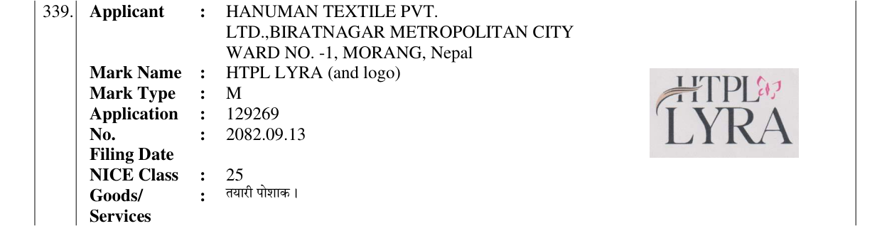 Original bulletin entry for HTPL LYRA (and logo)