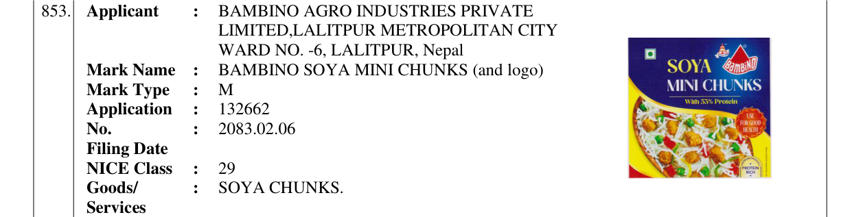 Original bulletin entry for BAMBINO SOYA MINI CHUNKS (and logo)