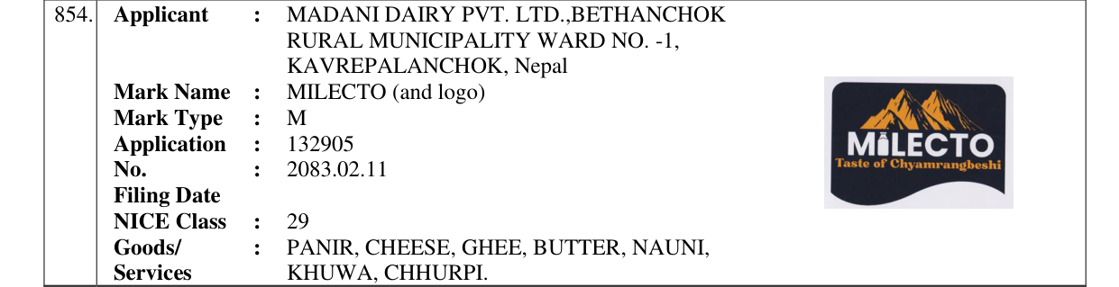 Original bulletin entry for MILECTO (and logo)