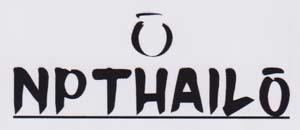 NP THAILO (and logo) trademark logo