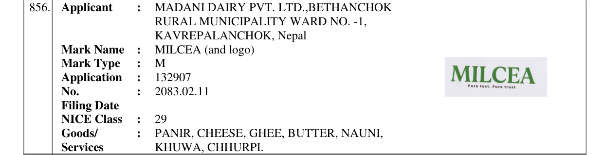 Original bulletin entry for MILCEA (and logo)