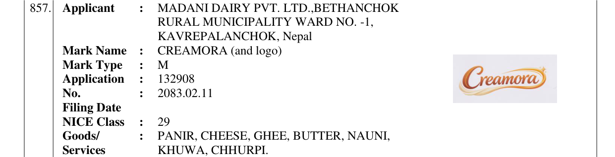 Original bulletin entry for CREAMORA (and logo)