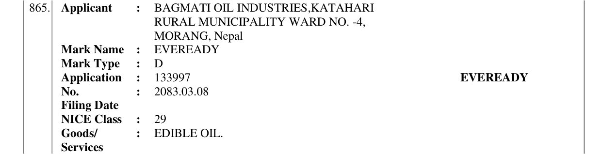 Original bulletin entry for EVEREADY