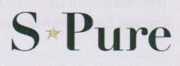 S PURE AND STAR DEVICE (and logo) trademark logo