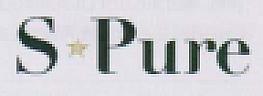 S PURE AND STAR DEVICE (and logo) trademark logo