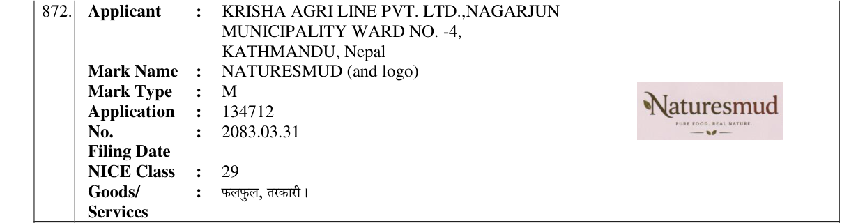 Original bulletin entry for NATURESMUD (and logo)