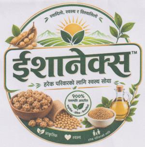 ISHANEX (and logo) trademark logo