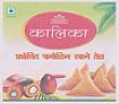 KALIKA (and logo) trademark logo