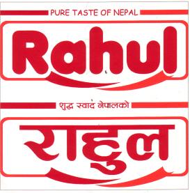 RAHUL (and logo) trademark logo