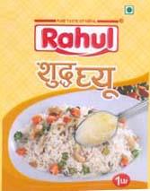 RAHUL (and logo) trademark logo