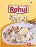 RAHUL (and logo) trademark logo