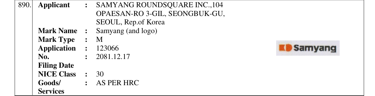 Original bulletin entry for Samyang (and logo)